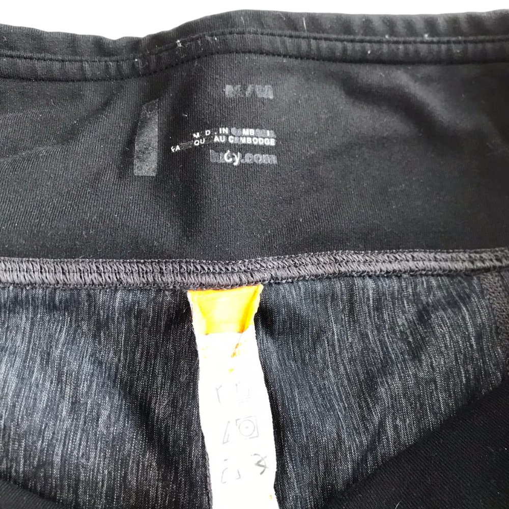 LUCY Athletic Dance Pants. Dark Gray. Size women's M. Drawstring at Cuff - Picture 7 of 10